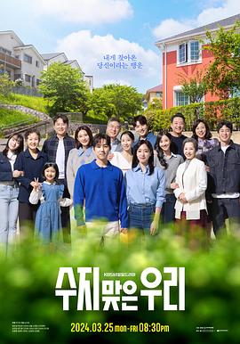 seo搜索优化厂家排名