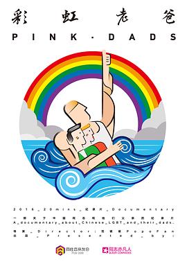 上海公司网站优化平台