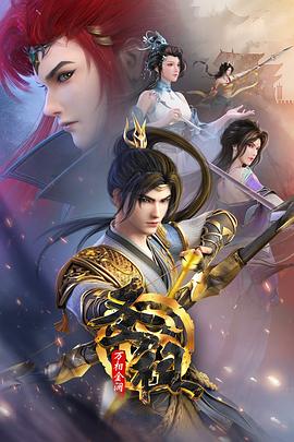 如何做好淘系seo